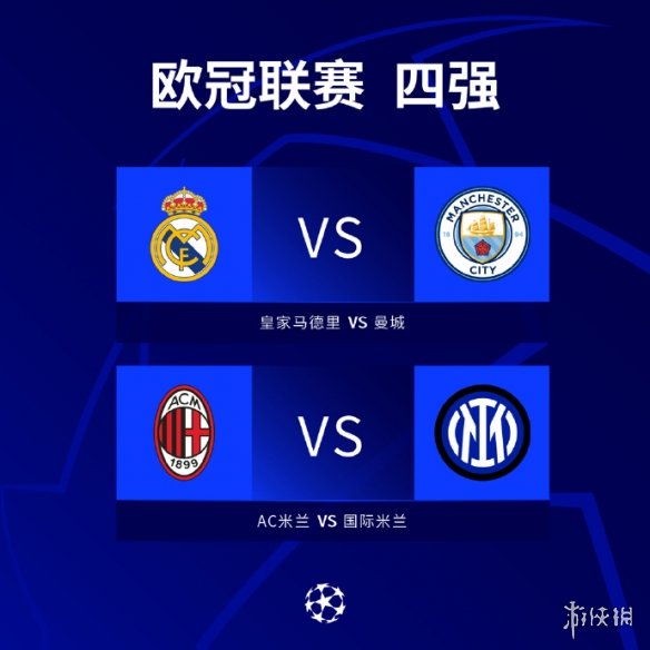 而这位中锋 而这位中锋