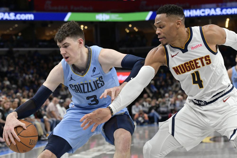 更是一堂关 更是一堂关